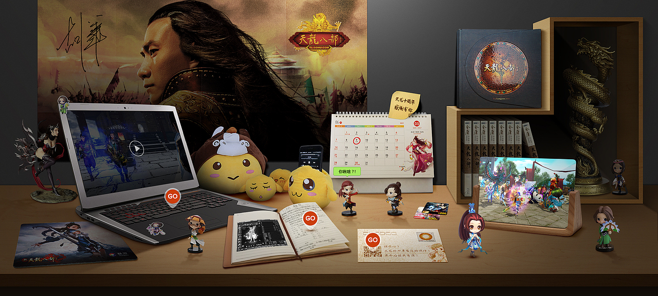 VC生涯最后半年作品集（图ZMTA1NTYyMTc2） - 游戏/娱乐 - 站酷设计师动不动就饿原创素材 - 站酷ZCOOL