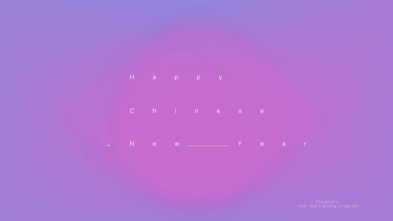 设计打卡计划-100天（图ZMTk0Mjc0NTA4） - 海报 - 站酷设计师曙光与晨原创素材 - 站酷ZCOOL