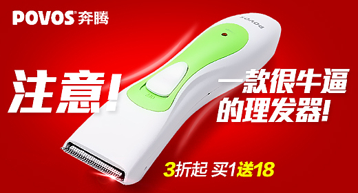 一些去年的小图