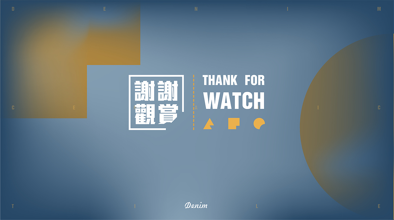 #牛仔布瓷砖品牌设计#（图ZNjgyODMzMjg=） - 品牌 - 站酷设计师何浩斌原创素材 - 站酷ZCOOL