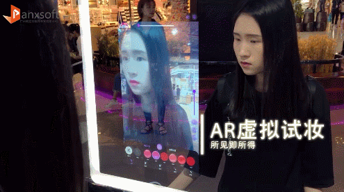 帕克西魔妆镜赋能美业新零售黑科技精准营销
