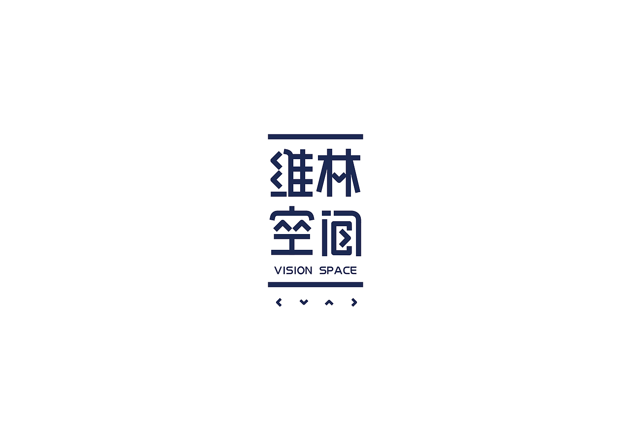 喜欢的LOGO/字体_临摹（有部分原创）（图ZMTEzODE5MjI4） - 字体/字形 - 站酷设计师星心浅原创素材 - 站酷ZCOOL