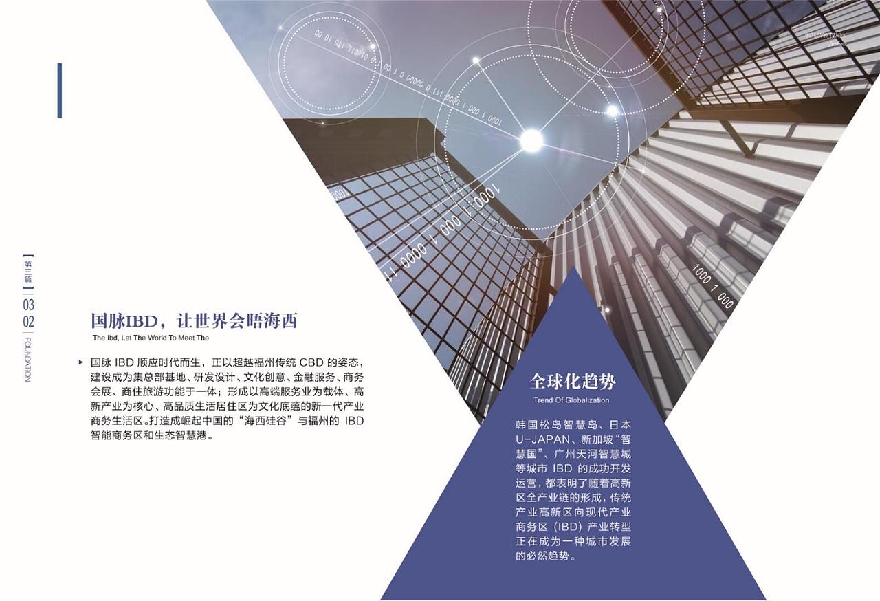 画册（图ZMTE2OTcyNzQ0） - 书籍/画册 - 站酷设计师么么虫子跑原创素材 - 站酷ZCOOL