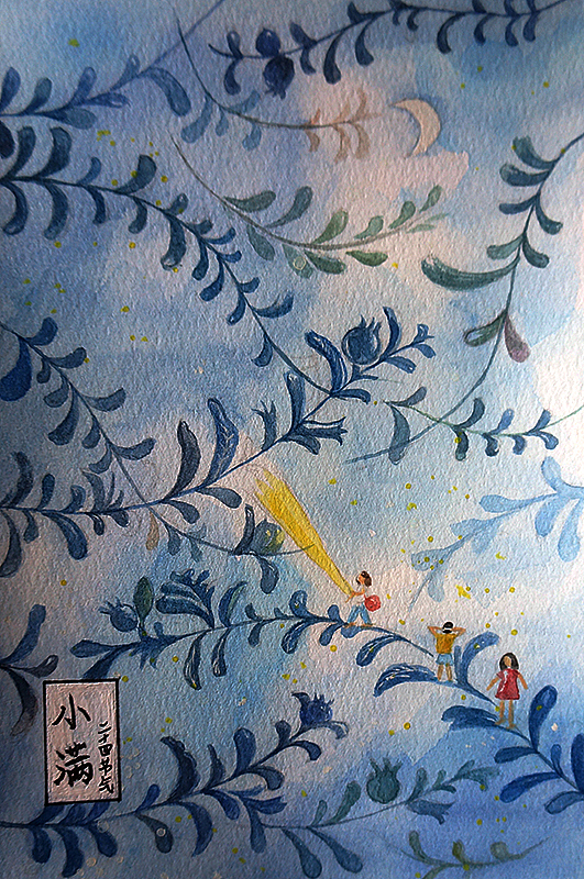 清新二十四节气之第一篇