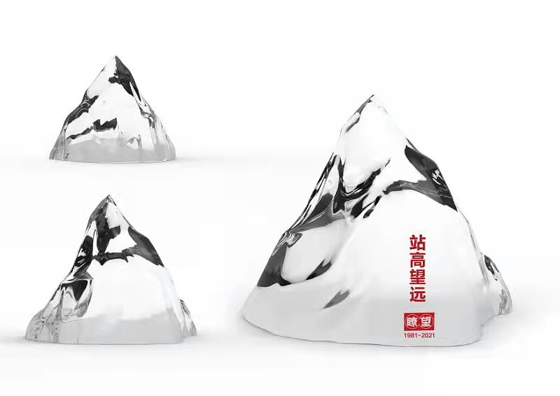 瞭望杂志社文创水晶镇纸
