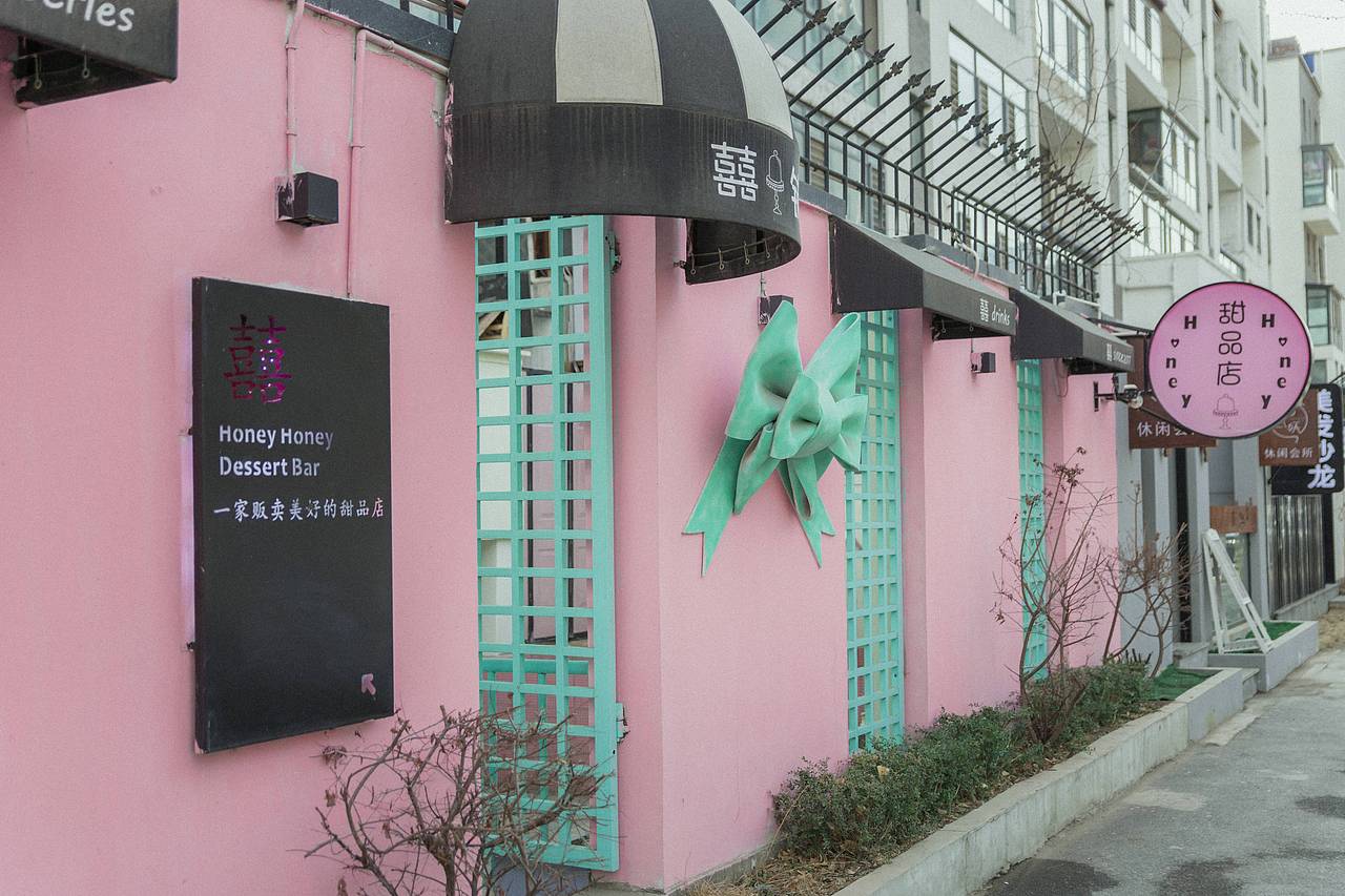 今日份的扫街（图ZMjQ5MTE1NDk2） - 人文/纪实摄影 - 站酷设计师Myth神话丶原创素材 - 站酷ZCOOL