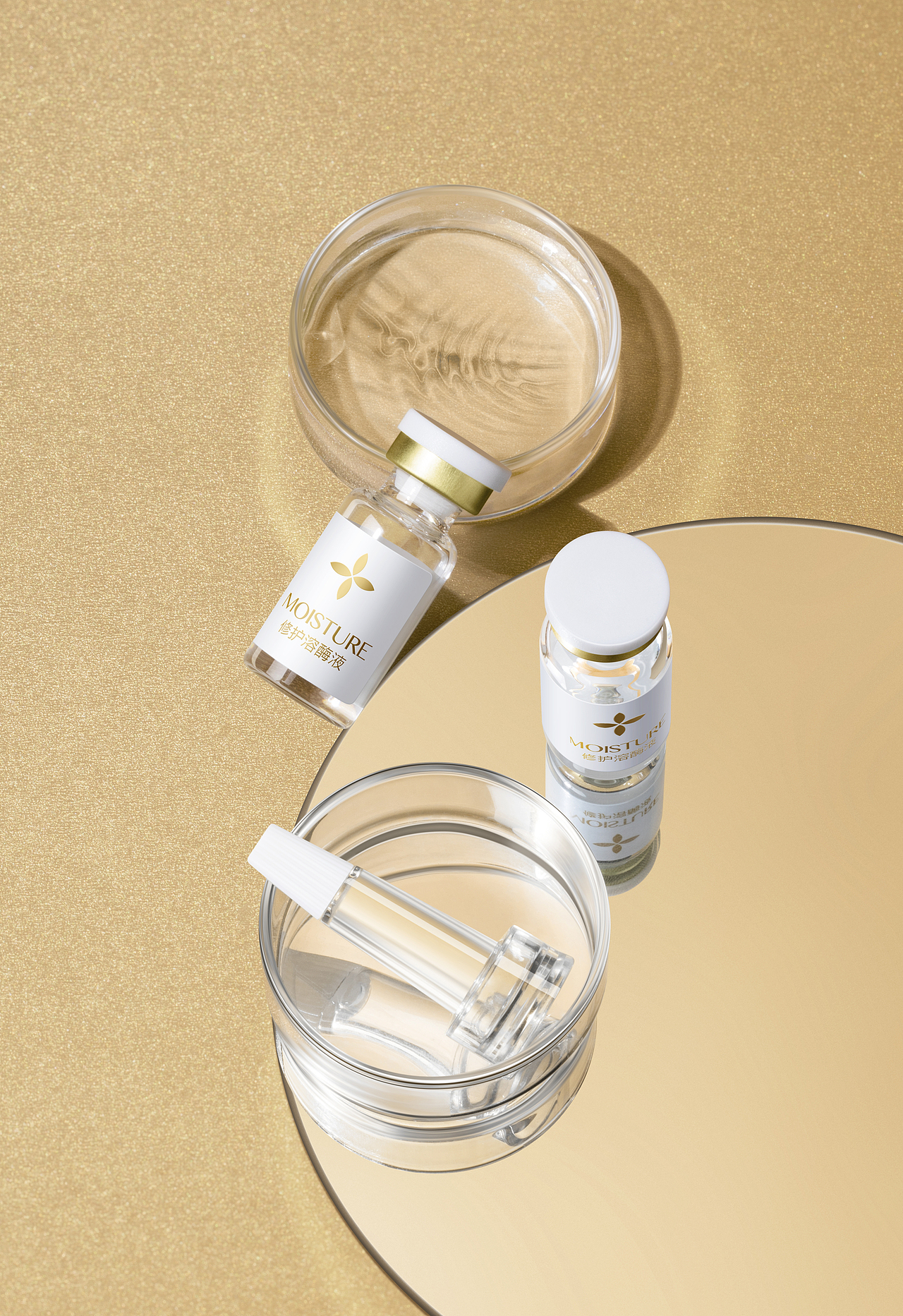 【产品摄影】静物摄影 冻干粉套装 护肤类（图ZMjgwMDYyNzI4） - 产品摄影 - 站酷设计师退休倒计时原创素材 - 站酷ZCOOL