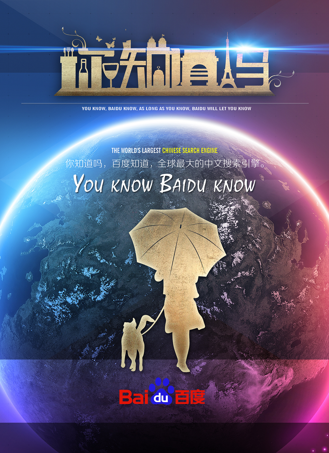 平面|海报|品牌设计师黑茶 - 原创作品 - 站酷 (zcool)