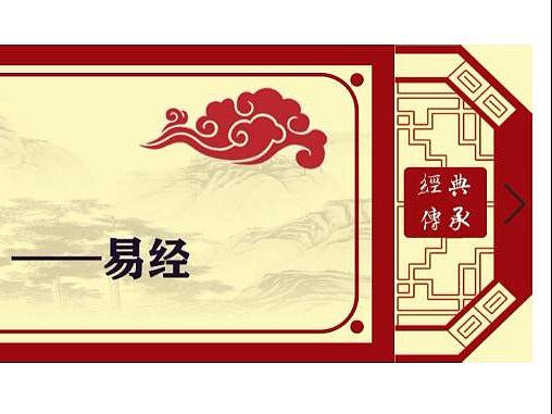 广告日常校园文化楼道吊牌