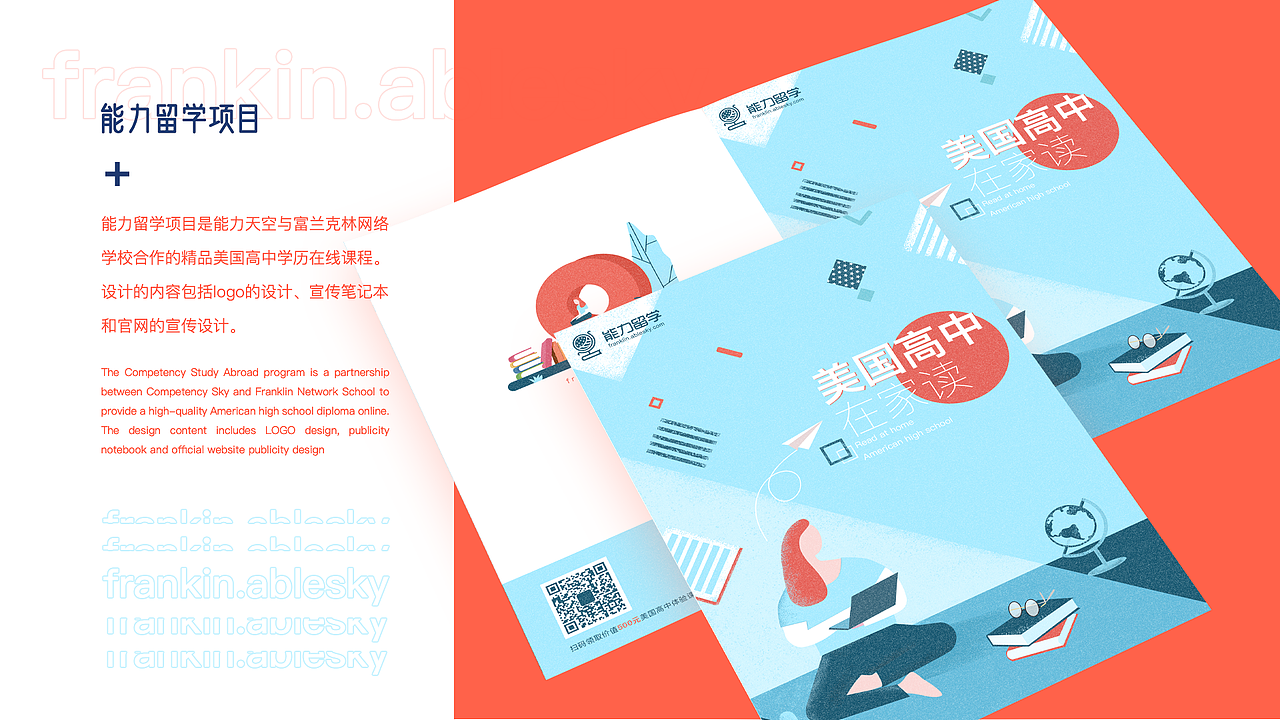 2021UI作品集（图ZMjU2MjI5ODM2） - APP界面 - 站酷设计师云腻原创素材 - 站酷ZCOOL