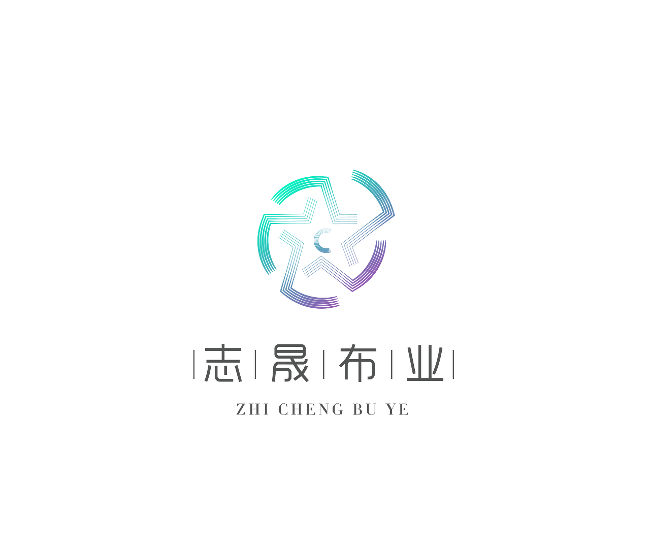 布行logo设计（图ZMTM3MjY5OTI4） - 品牌 - 站酷设计师Hayleychen原创素材 - 站酷ZCOOL