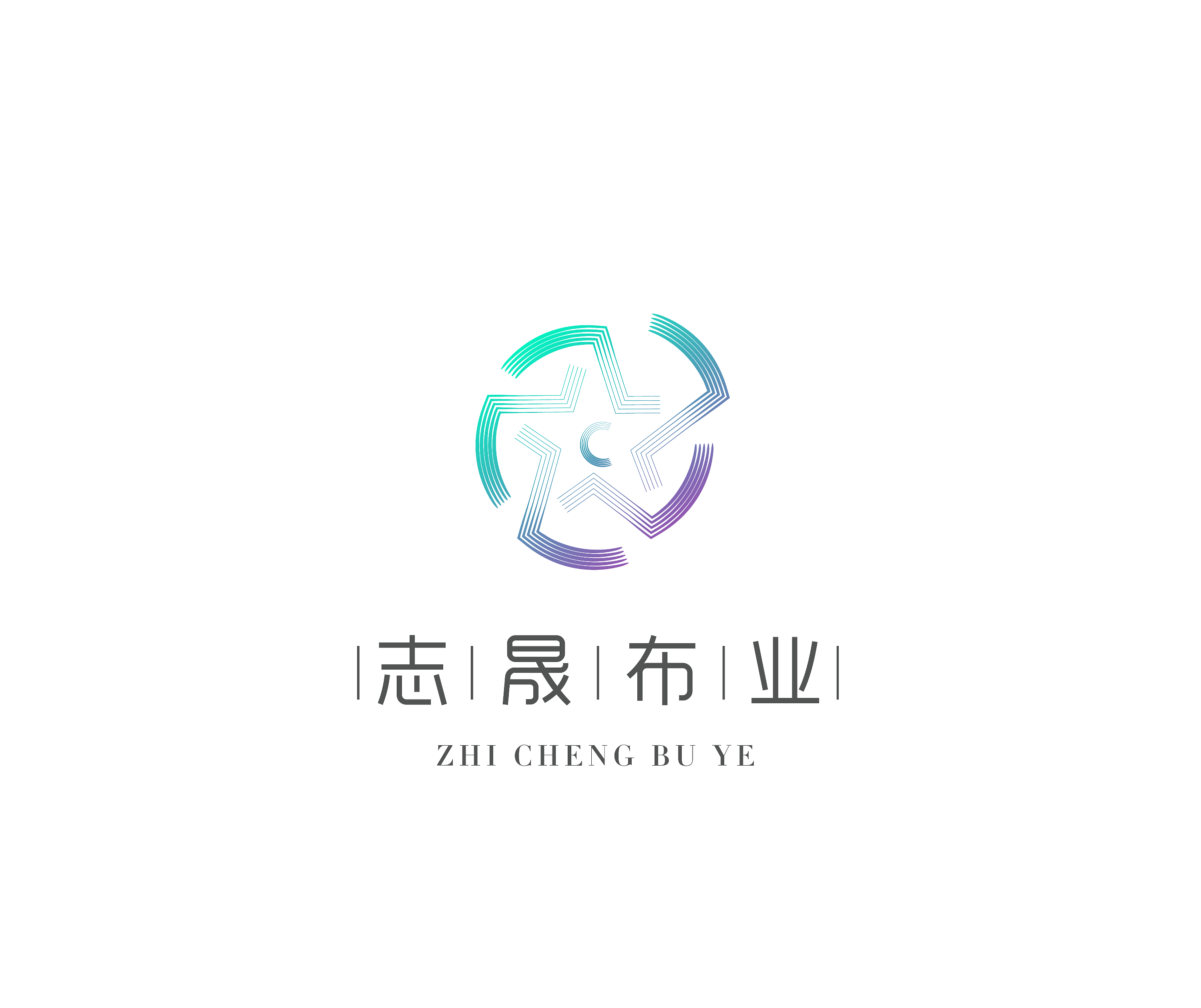 布行logo设计