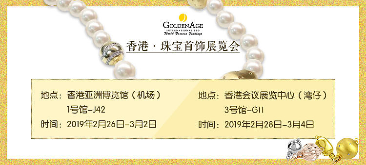 活动海报（图ZMTUwNzIwMjA4） - 海报 - 站酷设计师loheys原创素材 - 站酷ZCOOL