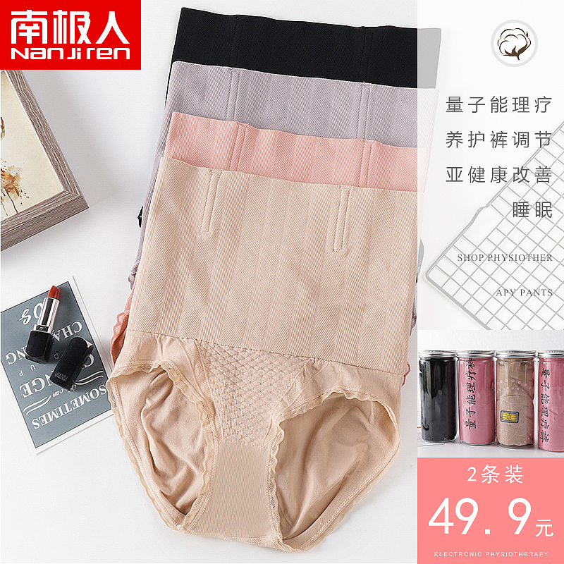 2019部分主图大合集（图ZMTgzNzIwMjE2） - 电商 - 站酷设计师喜气杨yang原创素材 - 站酷ZCOOL