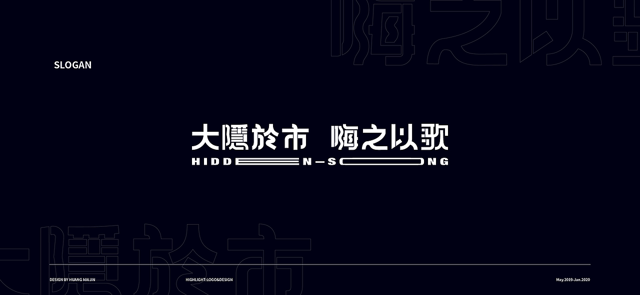 锦集+（图ZMTkzNDkyMzky） - 其他平面 - 站酷设计师竹筱笙原创素材 - 站酷ZCOOL