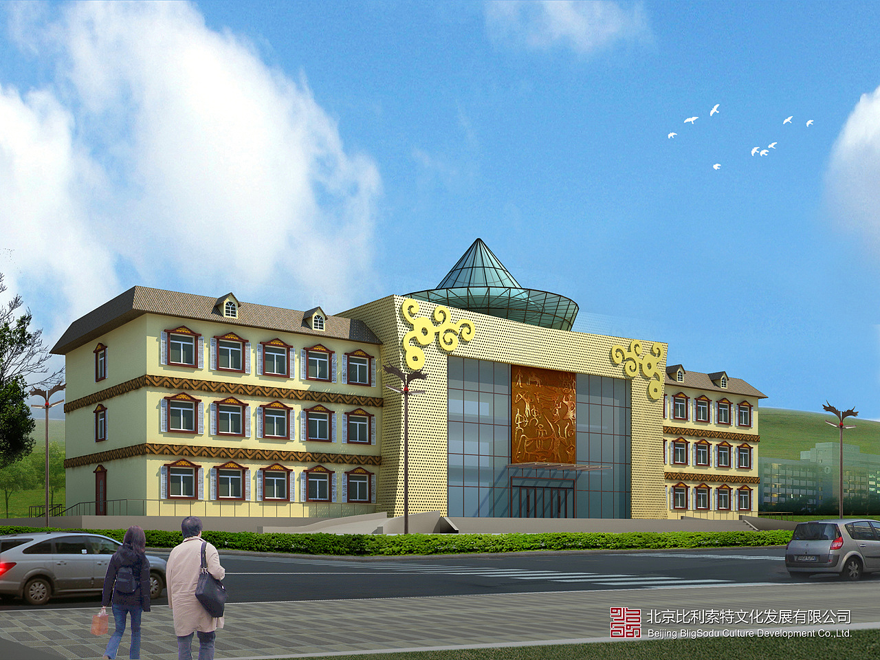 鄂溫克風格建筑（圖ZNjE2OTUzNg==） - 建筑/空間 - 站酷設計師bjxcsj原創(chuàng)素材 - 站酷ZCOOL