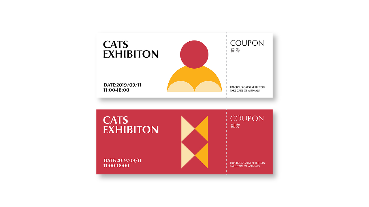 猫咪研究所品牌设计提案