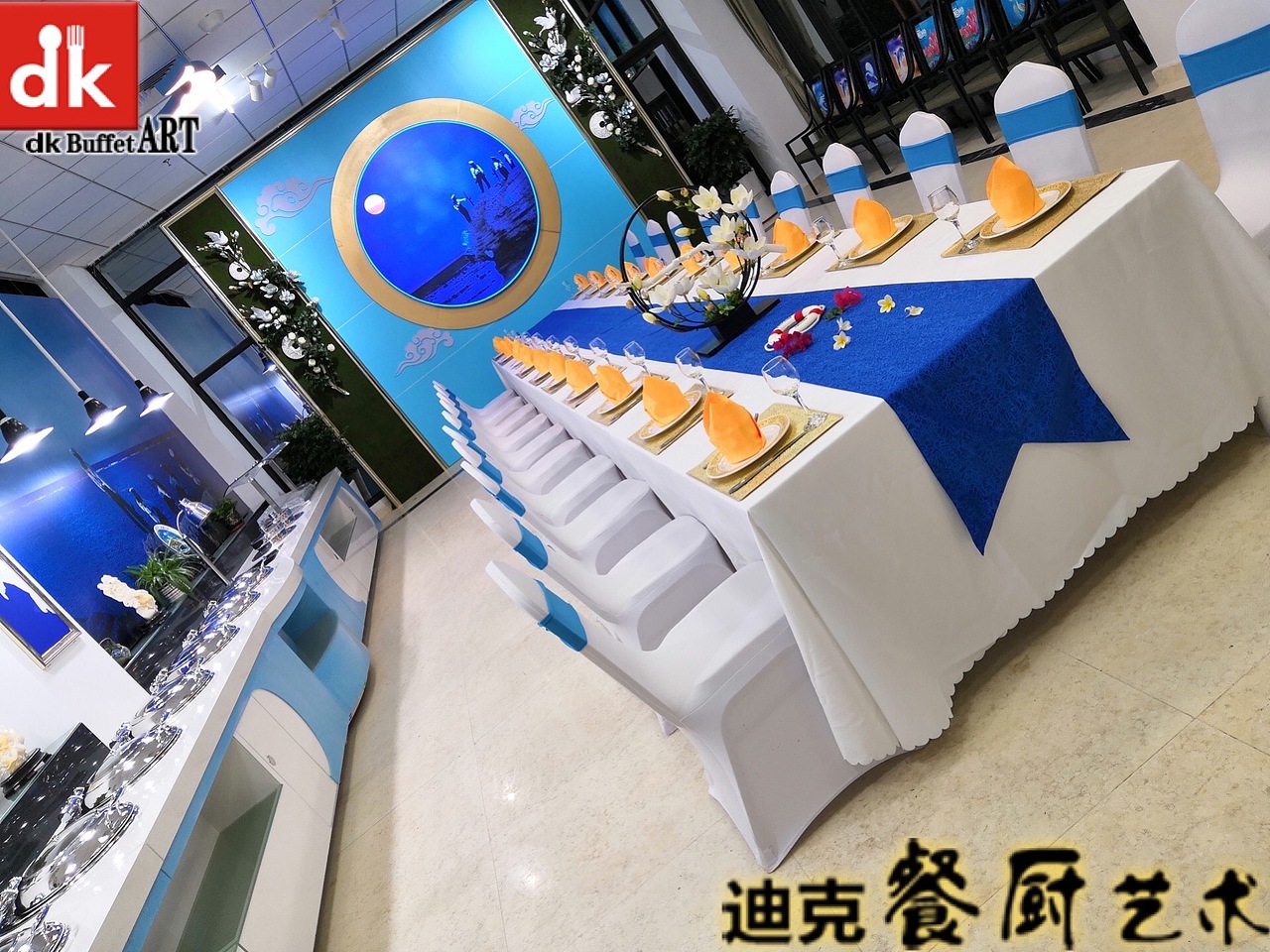 自助餐台定做