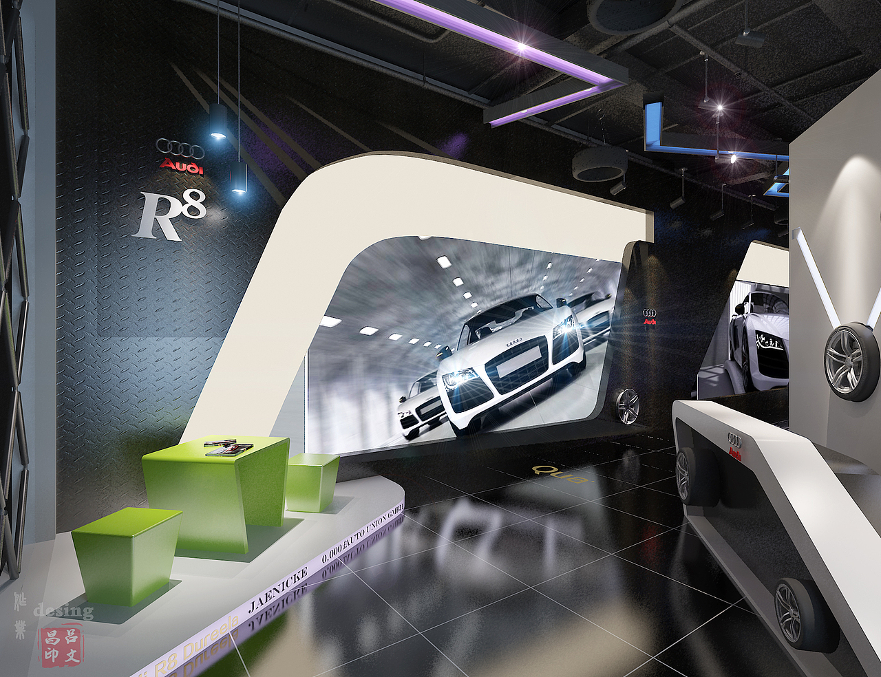 展示空间（课程设计）（图ZNDg3Njg5OTI=） - 家装设计 - 站酷设计师昌子先生原创素材 - 站酷ZCOOL