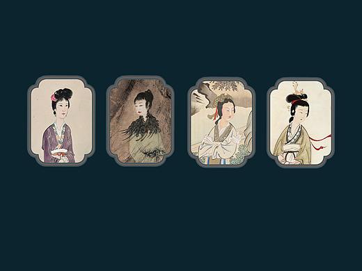 中国风电子版邀请函（个人主页-ZNDA2NjAzNDQ=） - 海报 - 站酷设计师不懂设计的董小浪原创素材 - 站酷ZCOOL