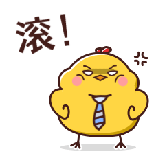 黄萌鸡表情包（图ZMjQyMjY1NDYw） - 其他 - 站酷设计师政能亮原创素材 - 站酷ZCOOL