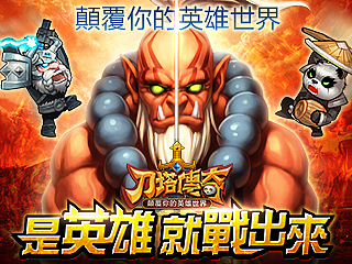14年的几个小banner（图ZMjM2MjMwMDA=） - 运营设计 - 站酷设计师勿念原创素材 - 站酷ZCOOL