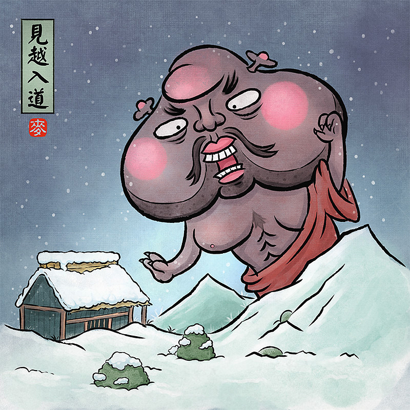 原本的形象可能源自拦路抢劫的山贼.