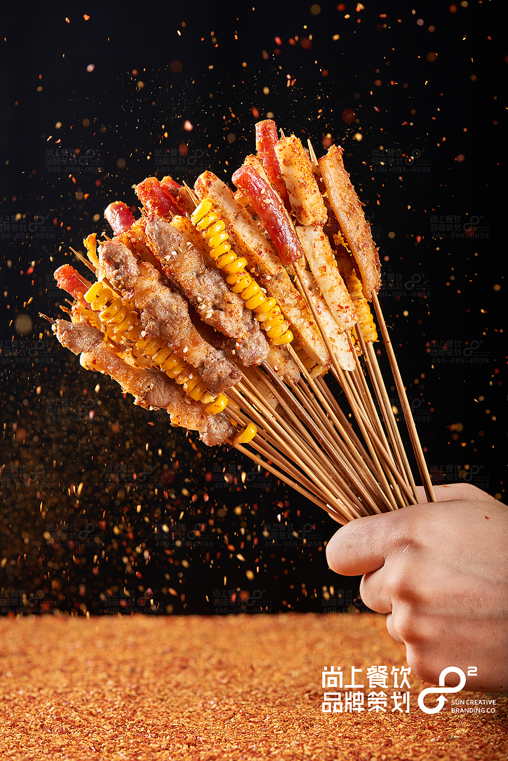 美食摄影 | 焱遇--火辣辣的夏夜,怎么能没有烧烤