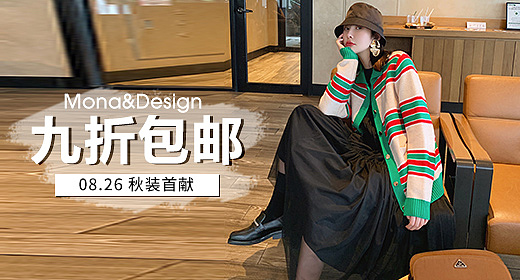 一些钻展（图ZMjA1NDAzNzg4） - 海报 - 站酷设计师黑心山寨主原创素材 - 站酷ZCOOL