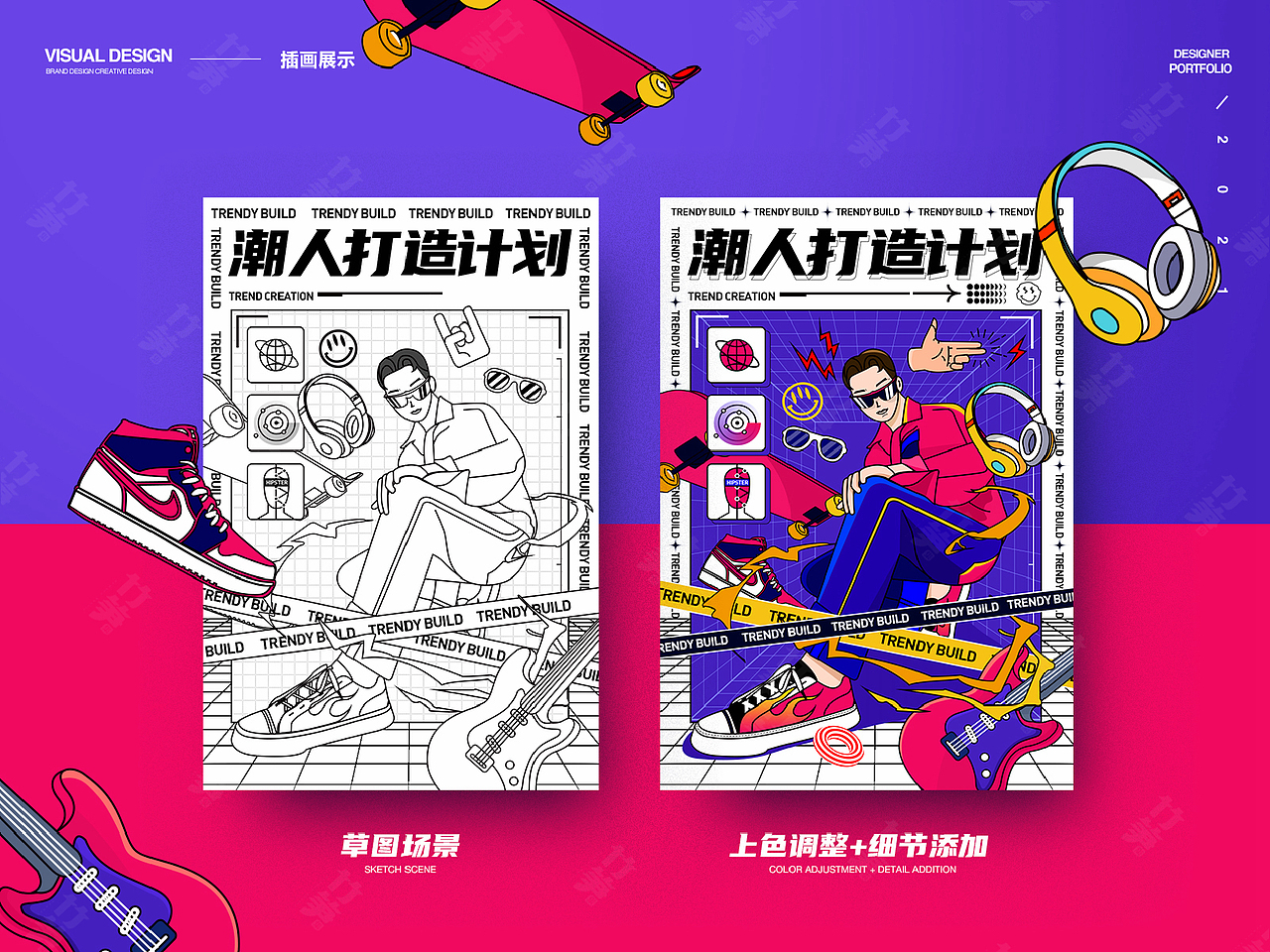 竹笋集145 天天作品集（图ZMjczNjI4OTc2） - 其他UI - 站酷设计师竹笋集原创素材 - 站酷ZCOOL