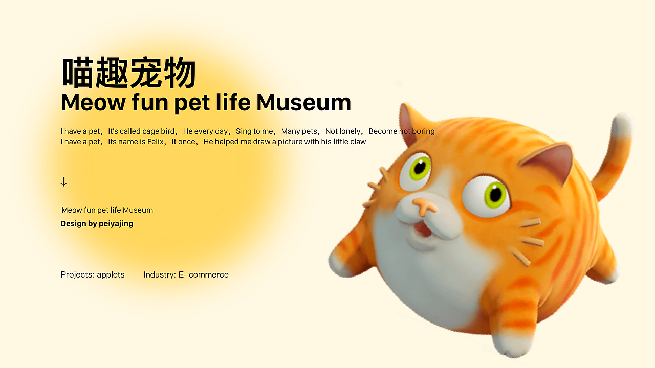 作品集（图ZMjg1NzYyODky） - APP界面 - 站酷设计师白茶清欢無别事原创素材 - 站酷ZCOOL