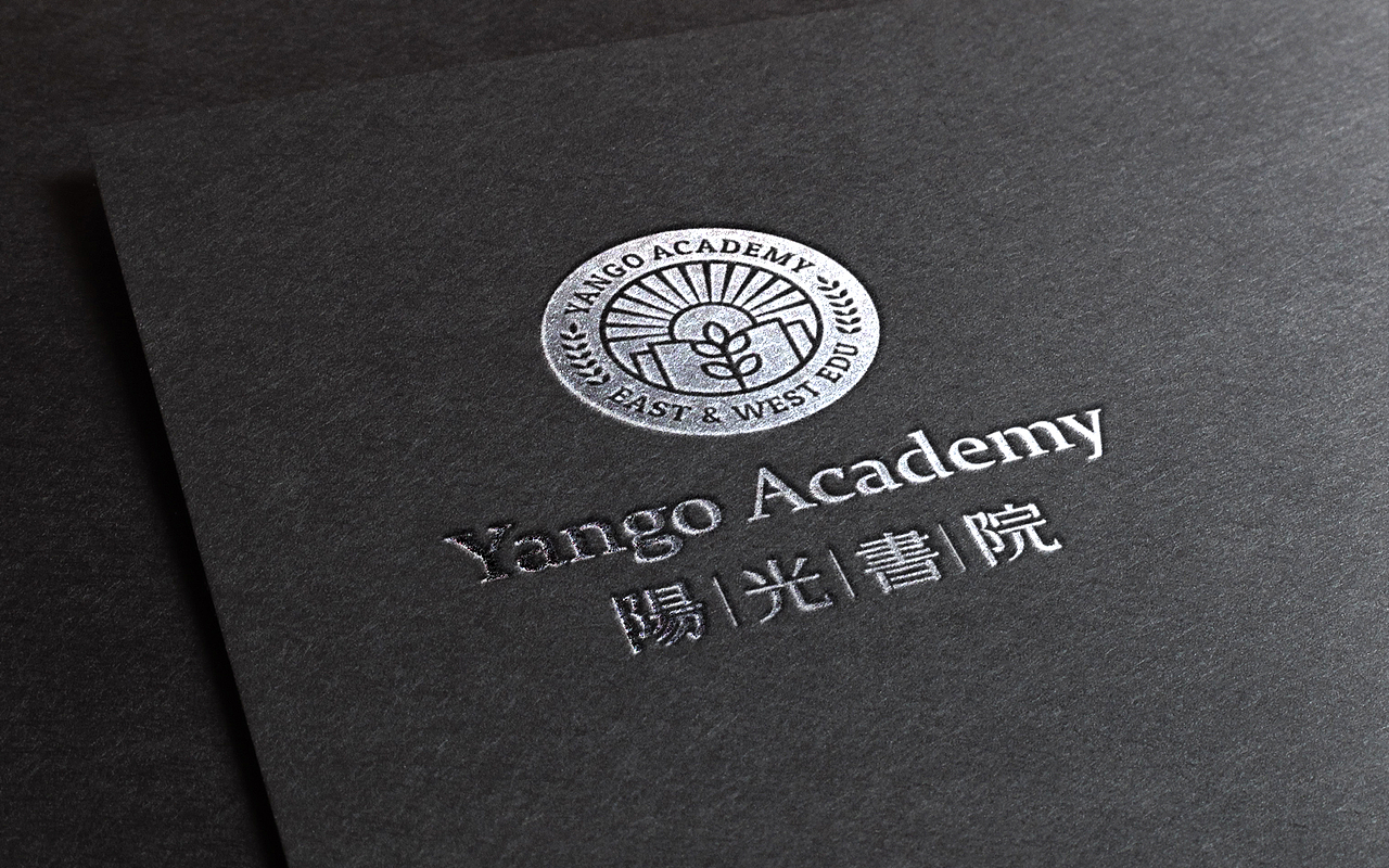 阳光书院标志设计 by 心铭舍(图ZMTE5OTY1OTMy) - Logo - 站酷设计师伏食FOUNGSEE原创素材 - 站酷ZCOOL