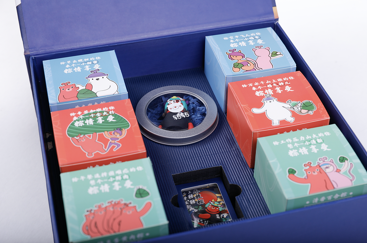 【转转】端午节礼盒插画（图ZMTYxNDcxNjAw） - 商业插画 - 站酷设计师小武郎原创素材 - 站酷ZCOOL