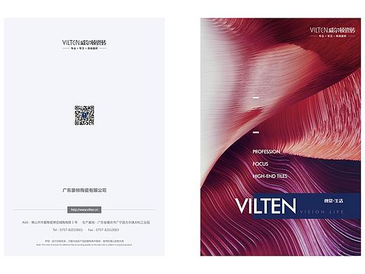 威尔顿瓷砖大图册鉴赏 瓷砖装饰设计案例展示