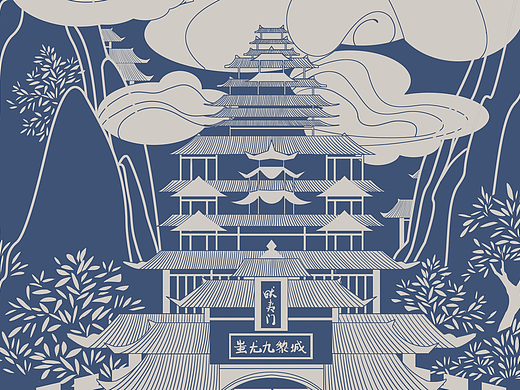 蜡染九黎