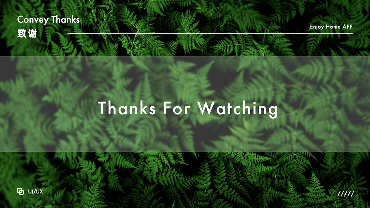 享家APP-装饰性图标项目总结（图ZMjIyODg4NTk2） - 图标 - 站酷设计师阿鹏啊zZ原创素材 - 站酷ZCOOL