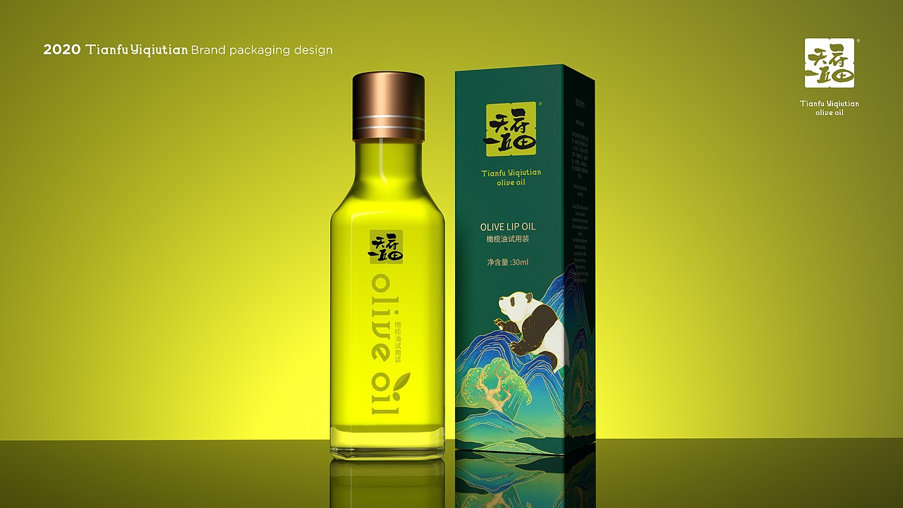 橄榄油包装-天府一丘田品牌包装升级（图ZMjMyNzM2Njky） - 包装 - 站酷设计师刘旭创意原创素材 - 站酷ZCOOL