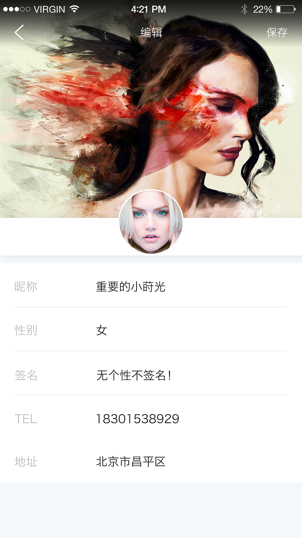 Dobby口袋无人机手机操控界面（图ZMTAxNTk5NDQw） - APP界面 - 站酷设计师筱燕子_原创素材 - 站酷ZCOOL