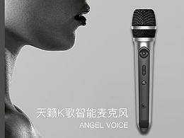 4说明书
