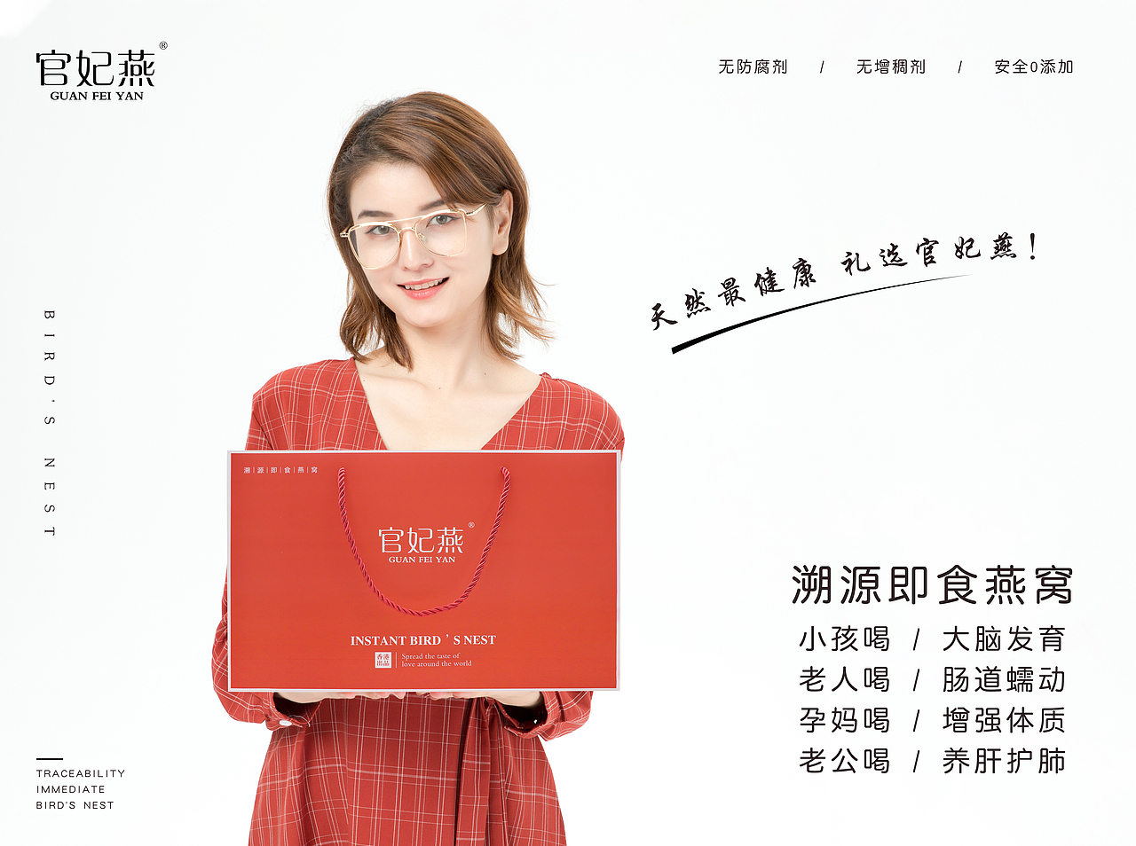 产品海报（图ZMTkwNjIxMzk2） - 海报 - 站酷设计师夏茶啦啦啦啦啦原创素材 - 站酷ZCOOL