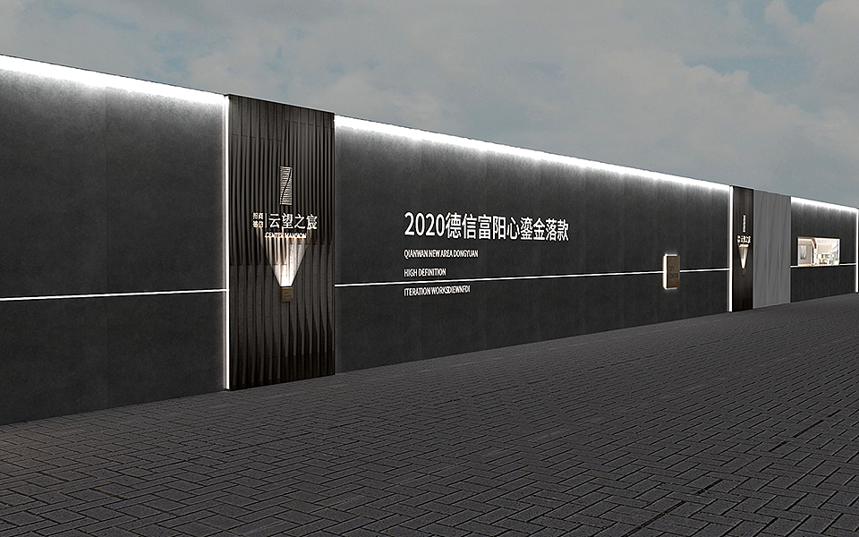 地产围挡设计20201204（图ZMjM0NDgxNjY4） - 景观设计 - 站酷设计师千花之树原创素材 - 站酷ZCOOL