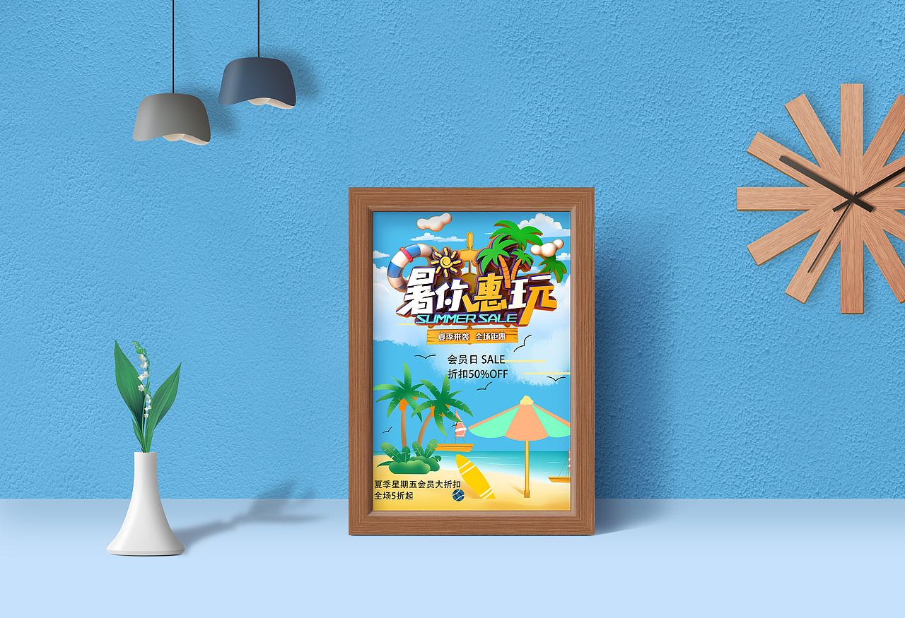 海报（图ZMjUxMDQ3NzQ0） - 海报 - 站酷设计师李嘉许原创素材 - 站酷ZCOOL