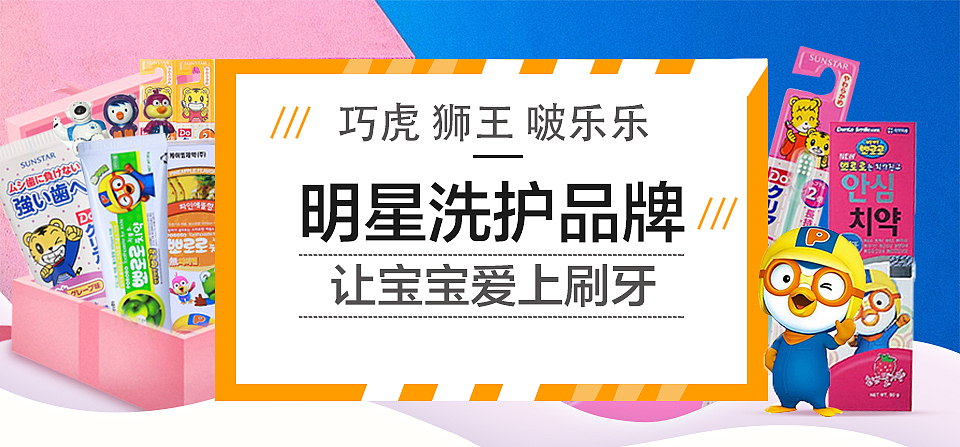 app页面设计作品