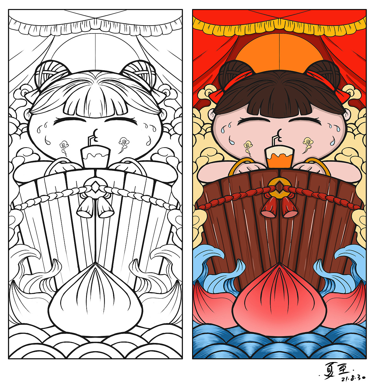 商业插画（图ZMjY4ODI3NDUy） - 商业插画 - 站酷设计师zoey夏至原创素材 - 站酷ZCOOL