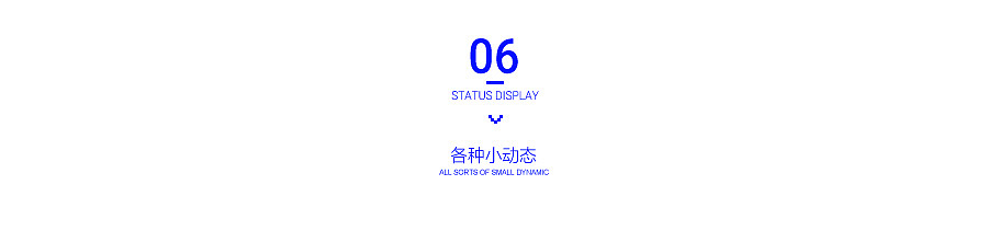 潮流男装页面（图ZMjY1MjEzMjg=） - 电商 - 站酷设计师王赞升_小白原创素材 - 站酷ZCOOL