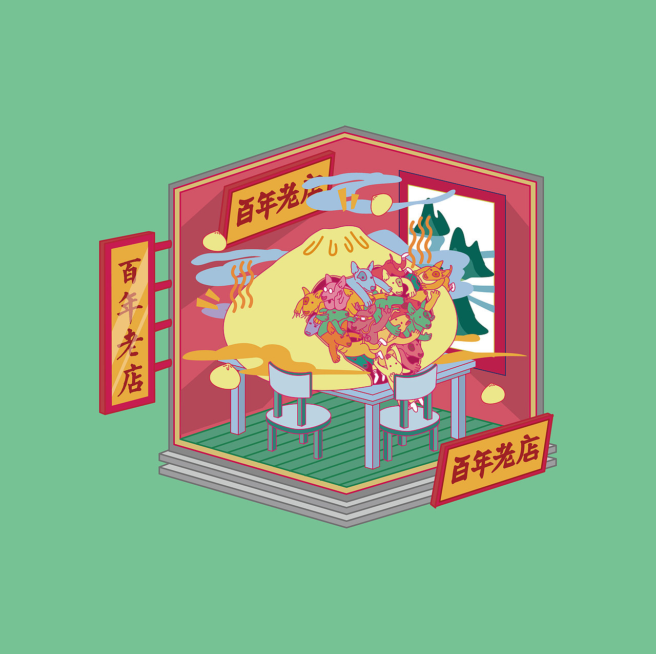 毕业设计 | GO+HOME插画设计#青春答卷2018#（图ZMTI1MDMwMzY0） - 艺术插画 - 站酷设计师凡不高_vannogogh原创素材 - 站酷ZCOOL