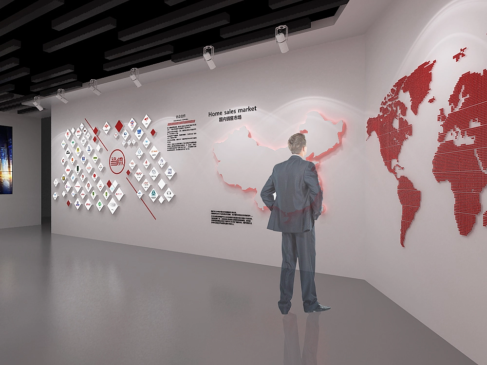 汽车离合器展厅设计案例