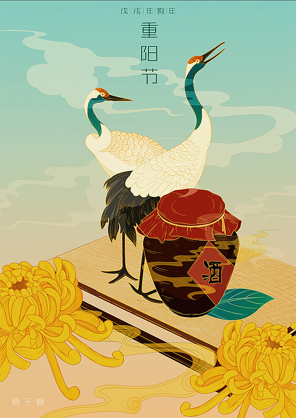 传统节日插画（图ZMTgwMDE5OTg0） - 商业插画 - 站酷设计师橘子糖插画原创素材 - 站酷ZCOOL