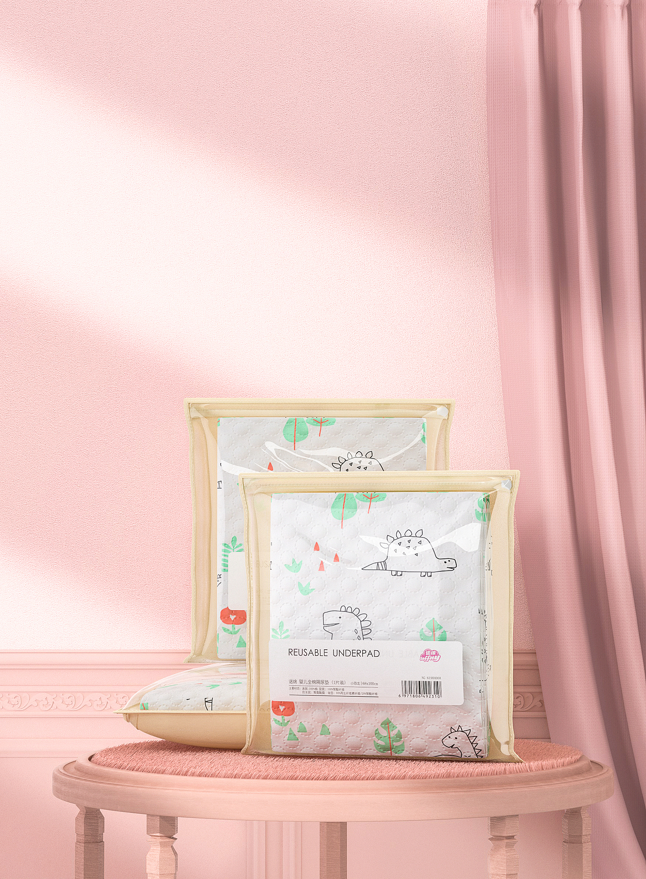 5月母婴产品建模渲染（图ZMjU2Njg2ODQw） - 产品 - 站酷设计师辣椒就着牛油果原创素材 - 站酷ZCOOL