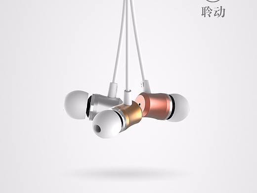 金屬音樂耳機（個人主頁-ZMjY3MjQyNTI=） - 其他平面 - 站酷設(shè)計師紫雅345535614原創(chuàng)素材 - 站酷ZCOOL